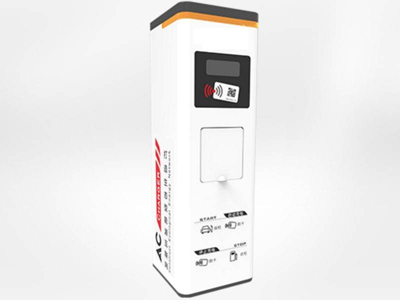 AC Charging port