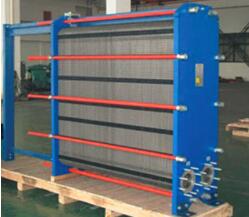 Plate heat exchanger